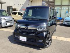N-BOXカスタム G・EXターボホンダセンシング ドライブレコーダー ETC バックカメラ 両側電動スライドドア ナビ TV オートクルーズコントロール レーンアシスト 衝突被害軽減システム オートライト LEDヘッドランプ スマートキー 中古車画像
