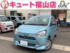 ミライース 660 L SAIII 届出済未使用車 キーレス 中古車画像