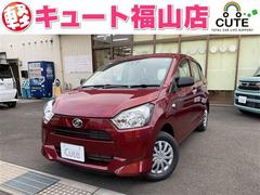 ミライース 660 L SAIII 届出済未使用車 キーレス 中古車画像