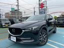 ＣＸ－５ ２０Ｓ　プロアクティブ　禁煙車　ＳＤナビ　オートトランク　バックカメラ＋トップビュー　ＴＶ　ＵＳＢ　ドラレコ　ＥＴＣ　アイドリングストップ車　アダプティブクルーズコントロール　シートヒーター　ステアリングヒーター　ＵＳＢ（1枚目）