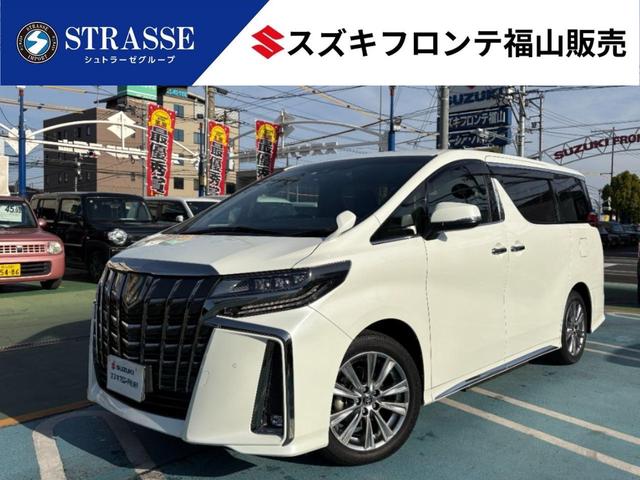 ２．５Ｓ　タイプゴールドＩＩ　禁煙車　ＴＶ　ナビ　フリップダウンモニター　バックカメラ　ＴＶキャンセラー　７人乗り　サイドステップ　両側自動スライドドア　デジタルインナーミラー　アダプティブクルーズコントロール