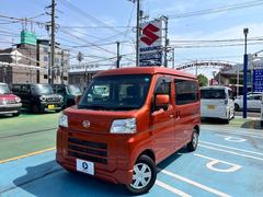 ダイハツ　ハイゼットカーゴ　クルーズ　障害物センサー　電動格納式ドアミラー　衝突軽減ブレーキ