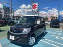 スペーシア X デュアルカメラ装着車 4WD メモリーナビ テレビ 全方位カメラ バックカメラ(1枚目)