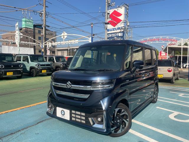 ڡ ϥ֥åɣأӡͷڸ֥졼㳲ʪ󥵡ưǼɥߥ顼 1010003A30251207W002 1