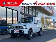 スズキ　ジムニー　ワイルドウインド　４ＷＤ　ＥＴＣ　キーレスエントリー