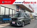 スズキ ソリオバンディット ハイブリッドＳＶ　全周囲カメラ　ＴＶ...