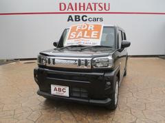 広島県 福山市 中古車 価格 Com 広島県 福山市 中古車 価格 Com