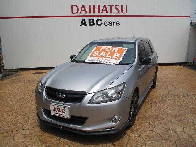 みつかる 413台 エクシーガ スバル 40万台から選べる価格相場検索サイトbiglobe中古車 情報提供 グーネット