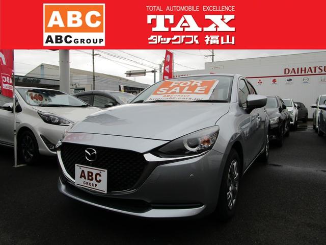 ＭＡＺＤＡ２(マツダ) １５Ｓプロアクティブ　全周囲カメラ　クリアランスソナー　レーンアシスト　衝突被害軽減システム　オートライト　ＬＥＤヘッドランプ 中古車画像