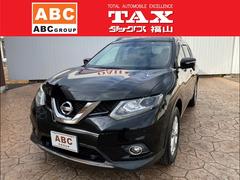 日産　エクストレイル　２０Ｘｔ　エマージェンシーブレーキパッケージ　ＥＴＣ　バックカメラ