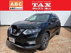 日産　エクストレイル　２０Ｘｉ　４ＷＤ　ＥＴＣ　全周囲カメラ