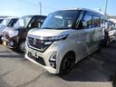 日産 ルークス ハイウェイスター　Ｘ　ブラックインテリア　両側オ...