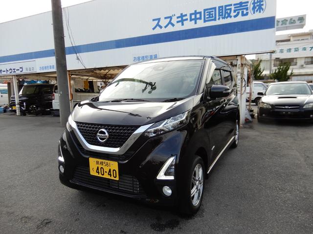 ハイウェイスター　Ｘ　★４ＷＤ車★純正９インチナビ★地デジ★アラウンドビューモニター付★ＬＥＤヘッドライト★シートヒーター★ＥＴＣ★エマージェンシーブレーキ★