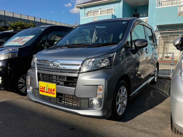 ムーヴ(ダイハツ) カスタム　Ｘ　ＳＡ　衝突被害軽減システム　ＥＴＣ　ＨＤＤナビ　ＣＤ　ＤＶＤ　オートエアコン　スマートキー　電動格納ミラー　ＡＷ１４インチ　ＡＢＳ　横滑り防止装置　パワーウィンドウ　パワーステアリング　アイドリングストップ 中古車画像