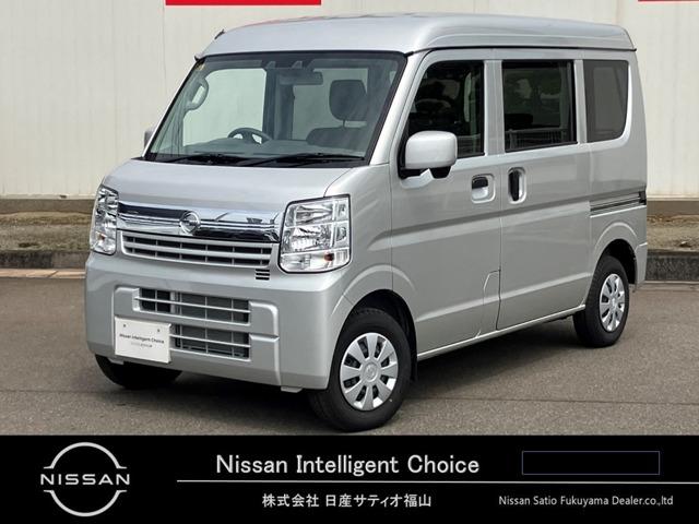 日産 ＮＶ１００クリッパーバン ＧＸ　ＨＩＤオートライト　ＣＤラジオ　禁煙車　ワンオーナー