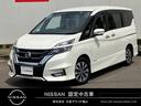 日産 セレナ ハイウェイスター　ＶセレクションＩＩ　純正ナビゲー...