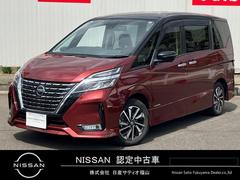 日産　セレナ　ハイウェイスターＶ　プロパイロット　純正ナビゲーション　フルセグＴＶ