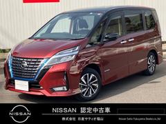 日産　セレナ　ｅ−パワー　ハイウェイスターＶ　日産純正ナビゲーション　フルセグＴＶ