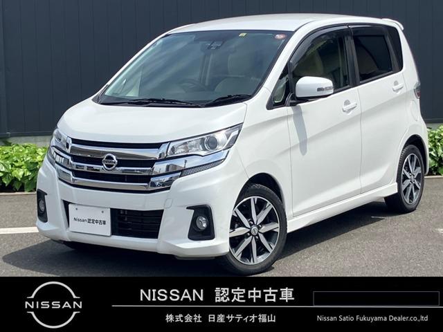 日産 デイズ