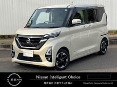 日産　ルークス　ハイウェイスター　Ｘ　プロパイロットエディション　両側電動スライドドア