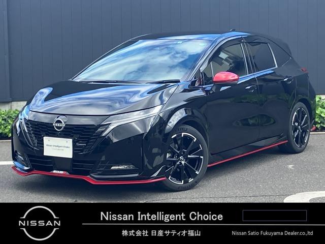 装着タイヤについて』 日産 オーラ のクチコミ掲示板 - 価格.com 装着タイヤについて』 日産 オーラ のクチコミ掲示板 - 価格.com