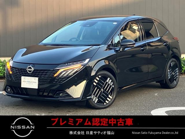 オーラ Ｇ　レザーエディション（1枚目）