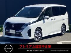 セレナ e-パワー ハイウェイスターV プロパイロット ニッサンコネクトナビゲーション フルセグTV アラウンドビューモニター スマートミラー ツインドライブレコーダー 両側電動スライドドア ETC2.0 中古車画像