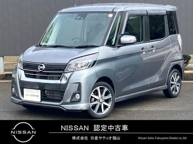 Get-U管理番号:532-031-05859