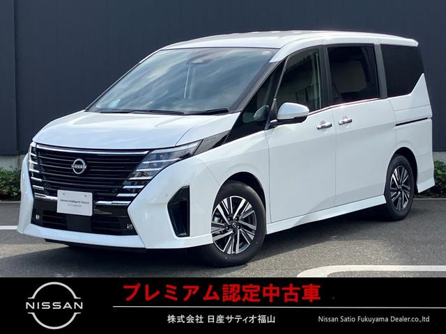   ϥ֡ץѥåȡ˥å󥳥ͥȥʥӥ󡡸ʥ˥