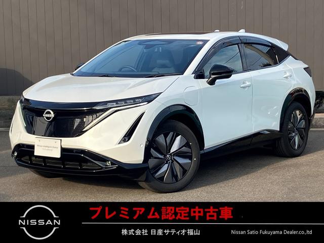  ꥢ £ݣϣңãšץѥåȣʥåѥ쥶