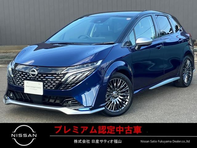 Ｇｅｔ－Ｕ管理番号：５３２－０３１－０５８７１