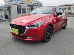 マツダ　ＭＡＺＤＡ２　１５Ｓ　ブラックトーンエディション　３６０°ビュー　ＡＬＨパッケージ