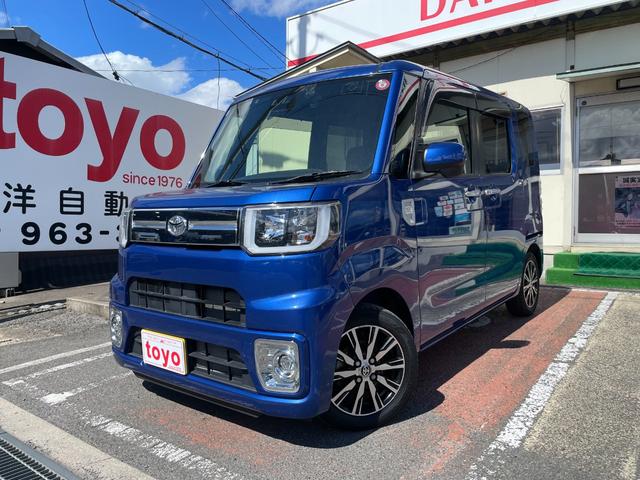 Ｈ３０年式☆トヨタ☆ピクシスメガ☆ターボ車☆ スマートアシスト☆パワースライドドア☆オートライト☆スマートキー☆