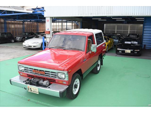 みつかる 32台 サファリ 日産 Biglobe中古車は40万台から選べる