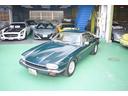 ジャガー ＸＪ－Ｓ ４．０　記録簿９枚　保証書　整備手帳　取説　...