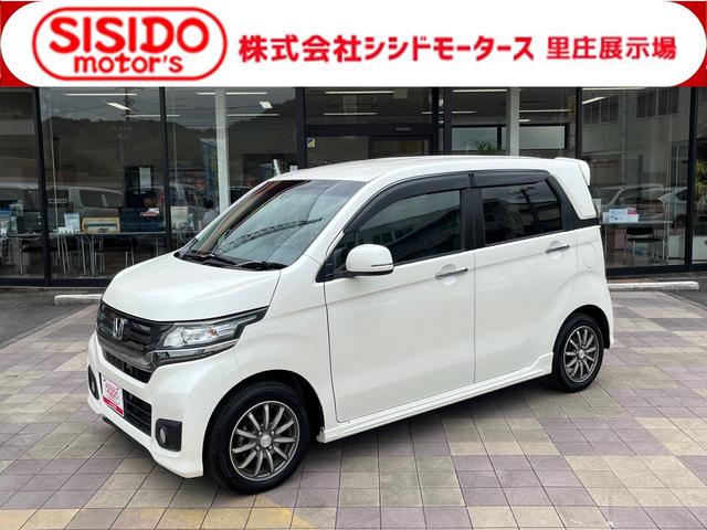 ホンダ N-WGNカスタム G Aパッケージ 軽減ブレーキ 純正SD
