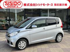 日産　デイズ　Ｊ　エマージェンシーブレーキ　ＥＴＣ　横滑り防止