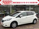 日産 ノート ｅーパワーＢ　エマージェンシーブレーキ　スマートル...