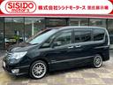 日産 セレナ ハイウェイスターＳ－ＨＶアドバンスドセーフティパッ...