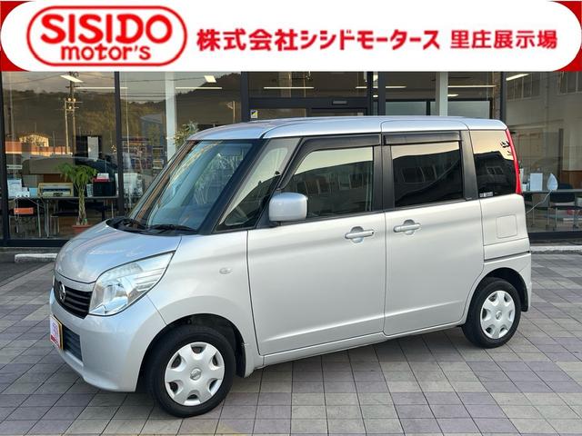 ルークス(日産) Ｅ　両側スライドドア　スマートキー　プッシュスタート　ＣＤステレオ　ＥＴＣ　ヘッドライトレべライザー 中古車画像