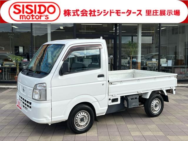 日産 ＮＴ１００クリッパートラック ＤＸ　エアコン　パワステ　Ｗエアバック