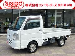 日産　ＮＴ１００クリッパートラック　ＤＸ　エアコン　パワステ　Ｗエアバック