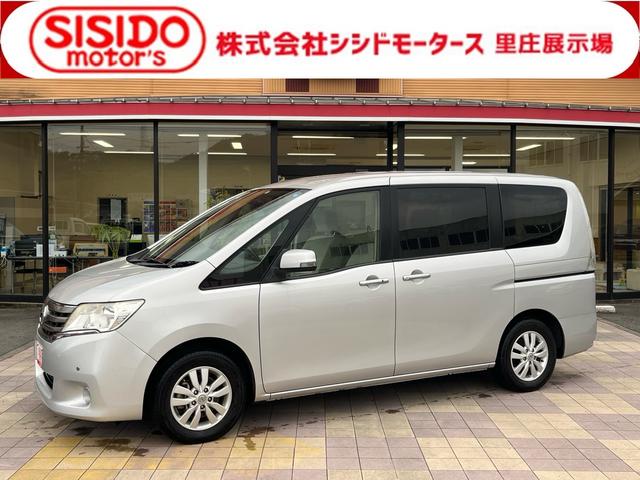 日産 セレナ ２０Ｇ　社外ナビ　地デジ　バックモニター　スマートキー　プッシュスタート　両側パワースライドドア　ＥＴＣ　格納ミラー　クルーズコントロール　コーナーセンサー　オートライト　８人乗り　Ｗエアバック　禁煙車