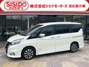 日産 セレナ ハイウェイスター　軽減ブレーキ　純正ＳＤナビ　地デ...