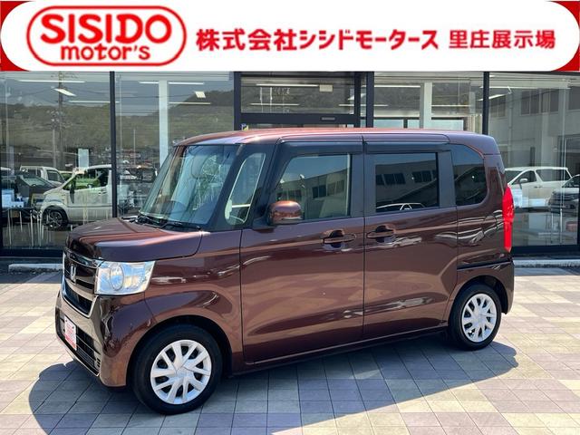 ホンダ Ｎ－ＢＯＸ Ｇ・Ｌホンダセンシング　軽減ブレーキ　純正ＳＤナビ　地デジ　Ｂｌｕｅｔｏｏｈ　バックモニター　ＥＴＣ　フリップダウンモニター　両側パワースライドドア　ＬＥＤライト　アダプティブクルーズコントロール　スマートキー　禁煙車