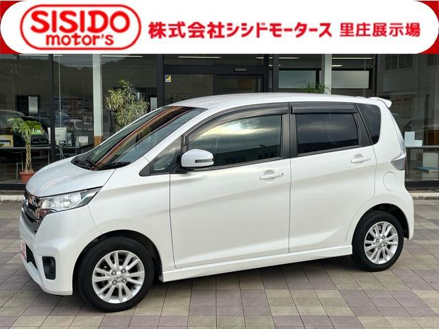 日産 デイズ ハイウェイスター　Ｘ　純正ＳＤナビ　地デジ