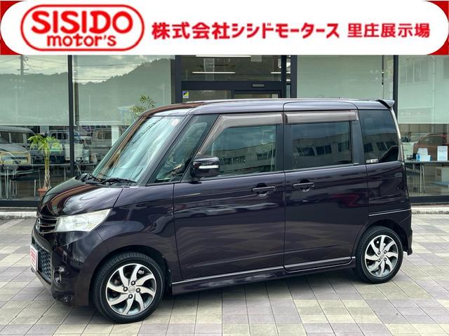 日産 ハイウェイスターターボ　純正ＳＤナビ　地デジ　両側パワースライドドア　スマートキー　プッシュスタート　ディスチャージライト　フォグランプ　格納ミラー　オートエアコン　純正アルミ　オートライト　衝突安全ボディー　Ｗエアバック