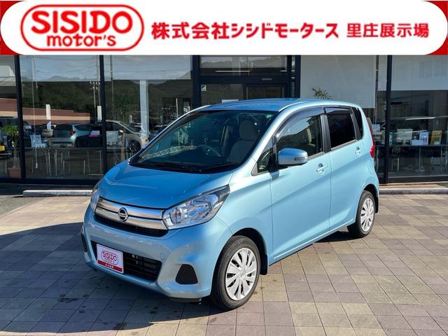 おかげさまで多数のクチコミをお客様から頂いています!