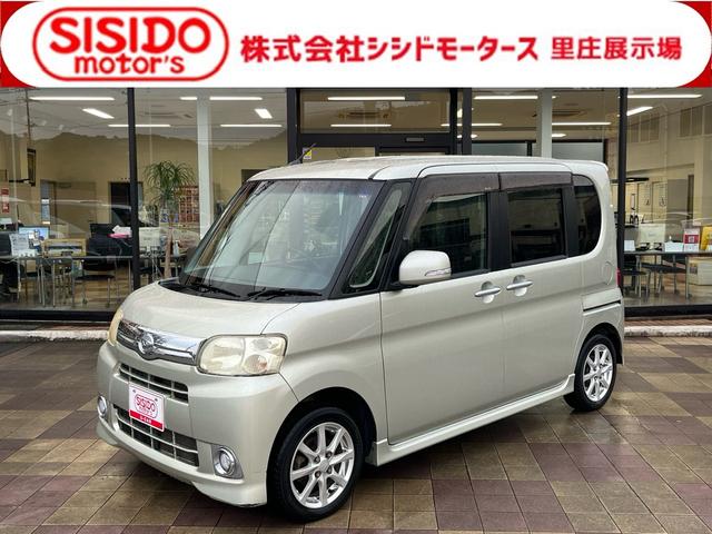 ޤ¿Υߤ򤪵ͤĺƤޤ 1