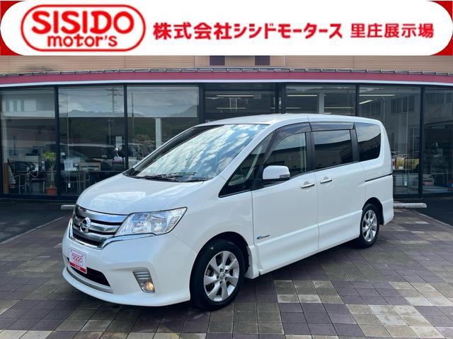 セレナ(日産) ハイウェイスター S−ハイブリッド 純正ナビ 地デジ Bluetooh バックモニター 両側パワースライドドア ドライブレコーダー ETC スマートキー ディスチャージライト フォグランプ 純正アルミ 格納ミラー Wエアバック 禁煙車 中古車画像